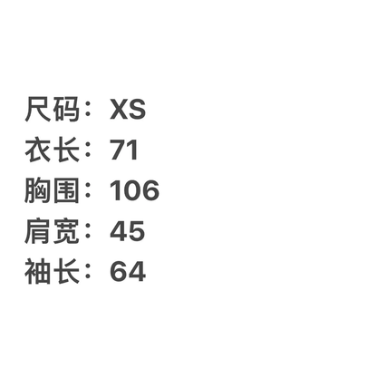 Prada Men's Black Nylon Jacket with Pockets