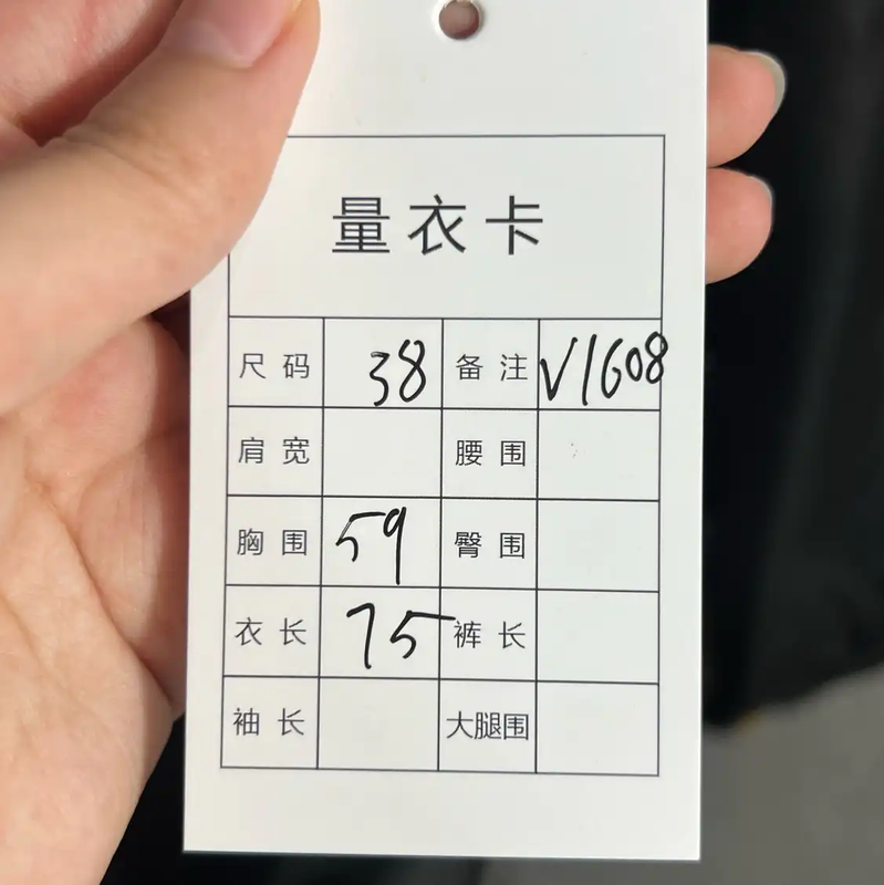 Prada Black Men's Outer Jacket