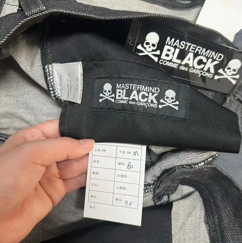 COMME des GARÇONS Gray Denim Logo Casual Pants 0089