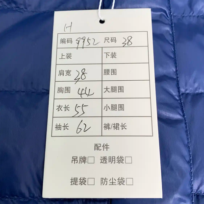 Prada Men's Blue Down Jacket