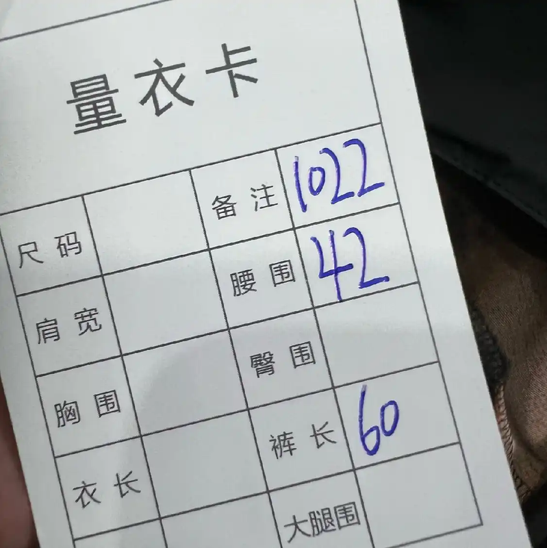 Prada Multicolor Cotton Men's Shorts