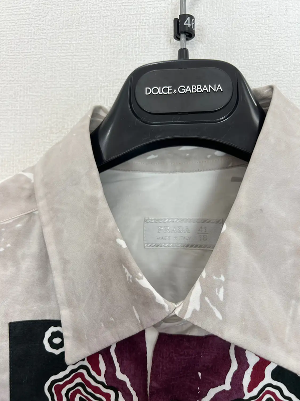 Prada Men’s Long Sleeve Shirt in Cream