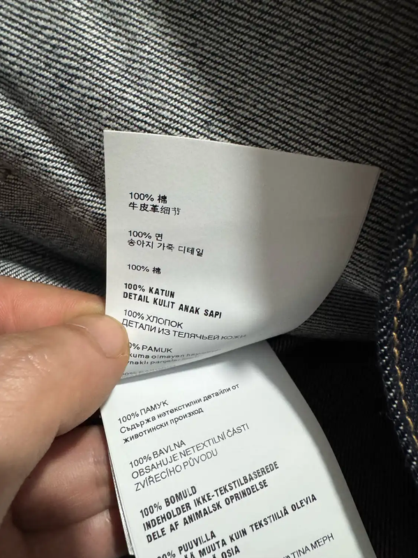 Prada Black Gray Cotton Logo Embroidered Jacket