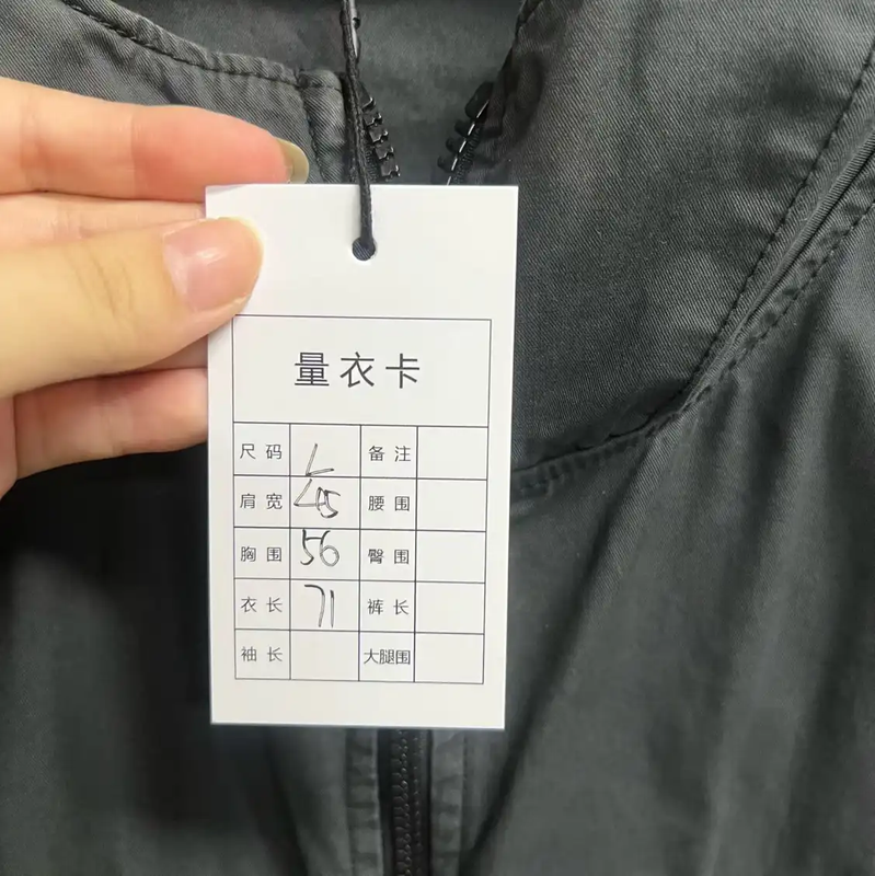 Stone Island Men's Gray Hooded Jacket 0089