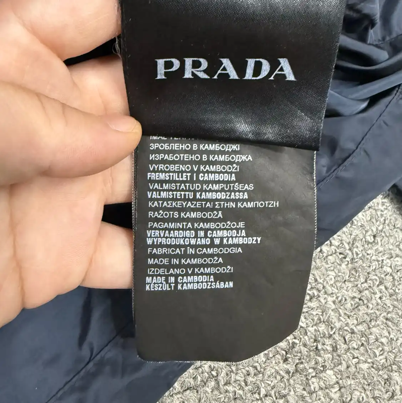 Prada Men's Blue Polyester Hooded Jacket