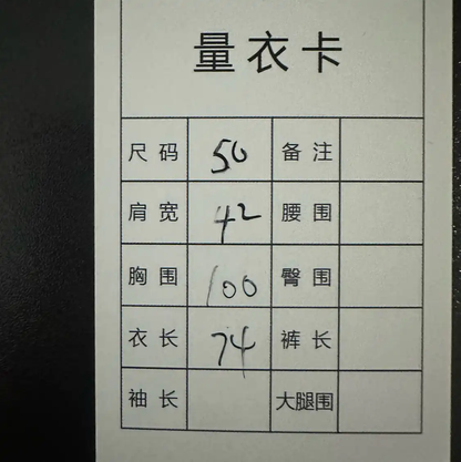 Prada Men's White Long Sleeve Shirt