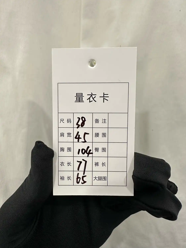 Prada White Cotton Long Sleeve Shirt