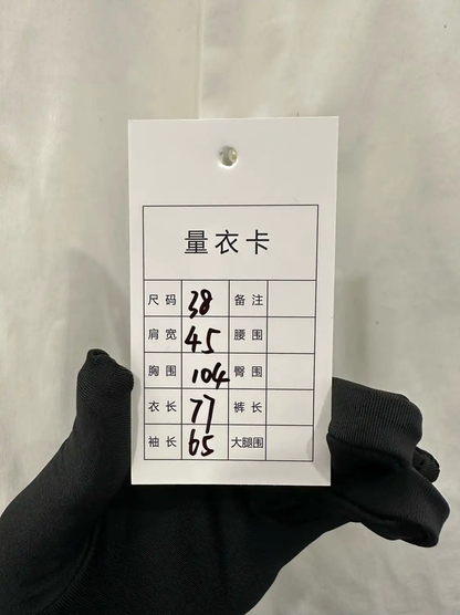 Prada White Cotton Long Sleeve Shirt