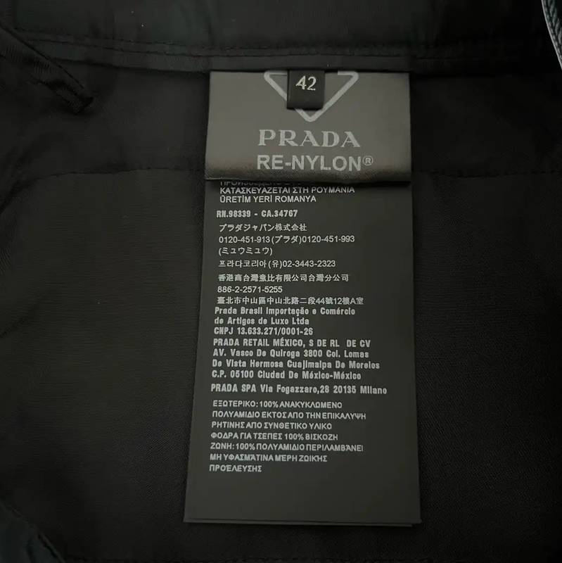Prada Black Nylon Casual Pants for Men
