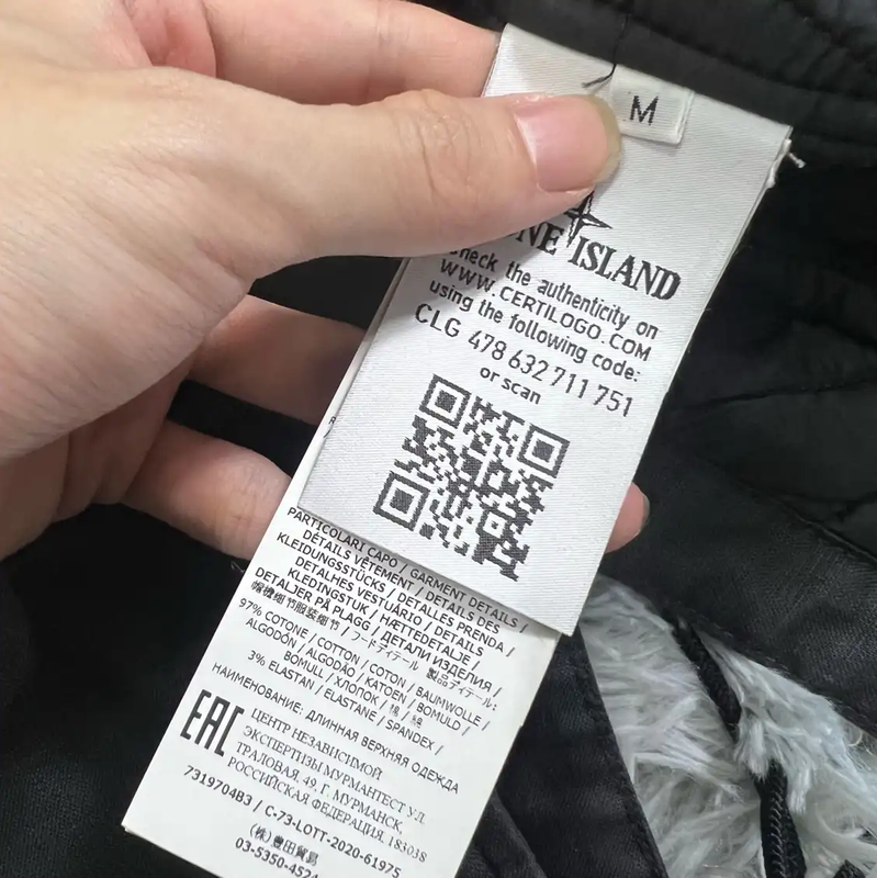 Stone Island Black Cotton Men's Outerwear Jacket 0089