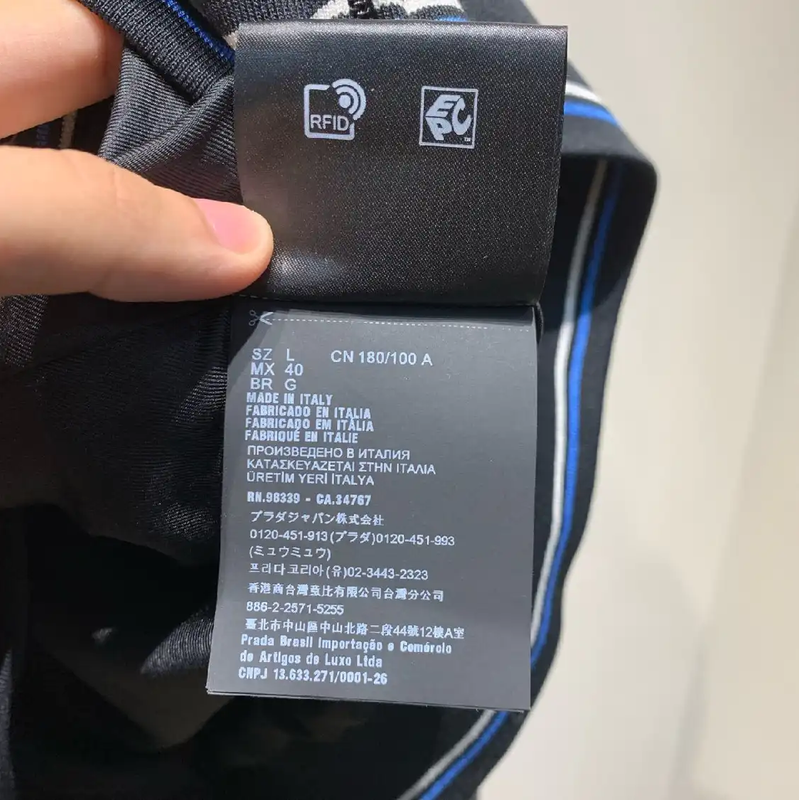 Prada Black Men's Jacket with Blue Stripes