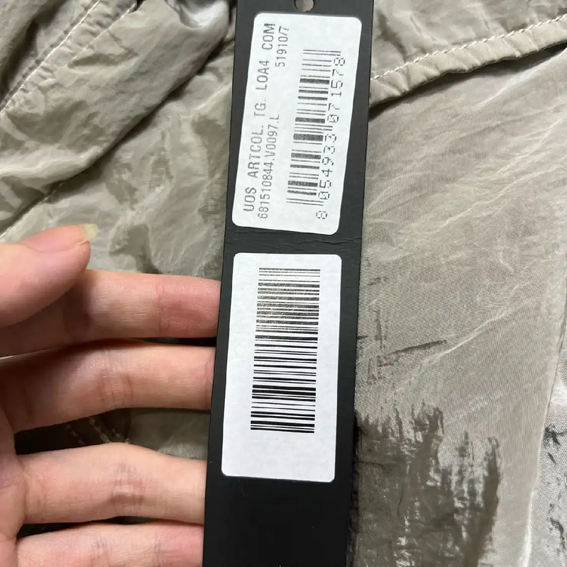 Stone Island Light Blue Men's Jacket 0089