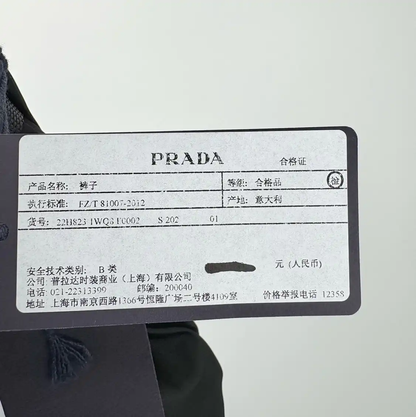 Prada Black Men's Casual Pants