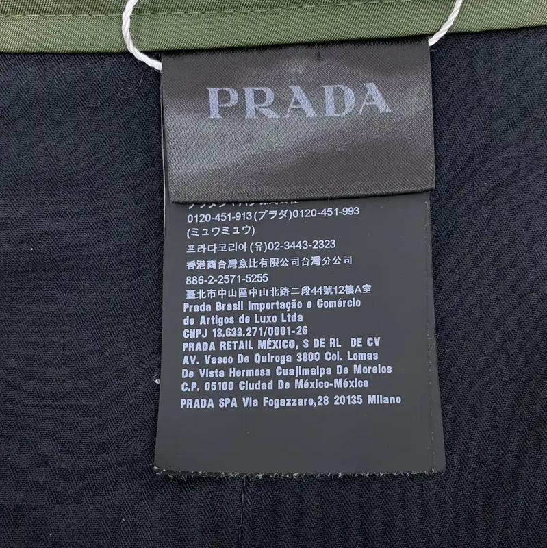Prada Green Men's Casual Pants