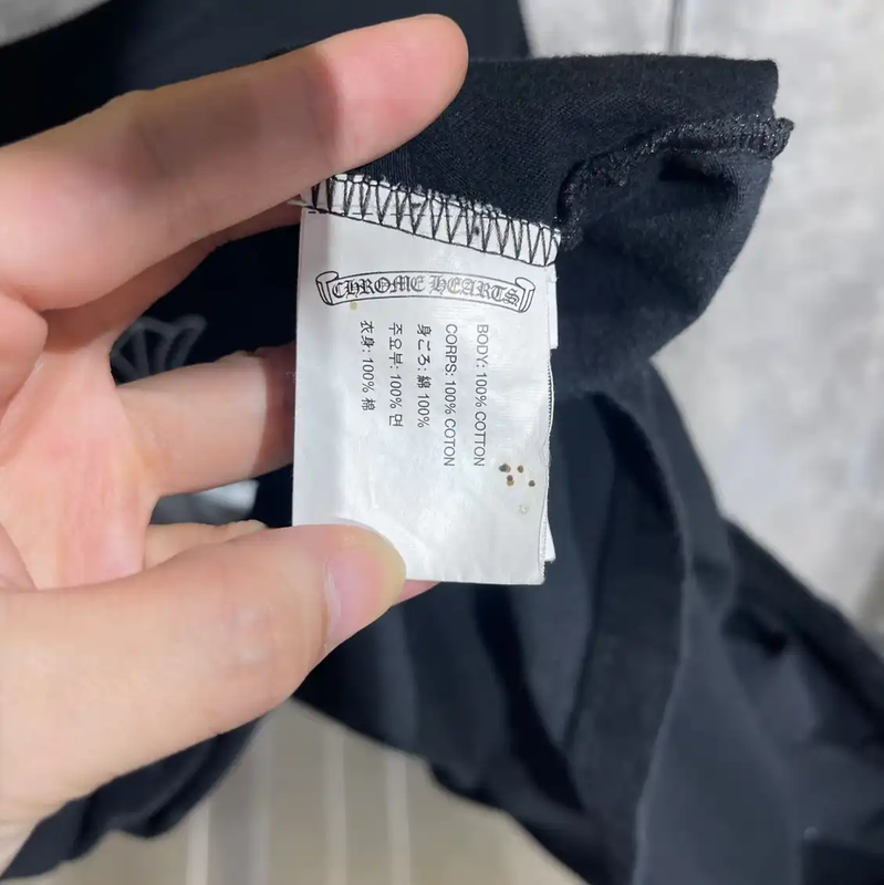 Chrome Hearts Black Cotton Men's T-Shirt 0089