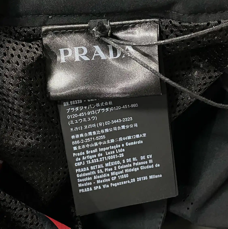 Prada Black Lightweight Casual Pants