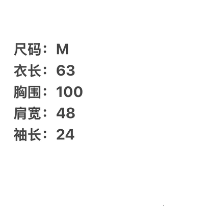 Prada Multicolor Graphic Cotton T-Shirt for Men