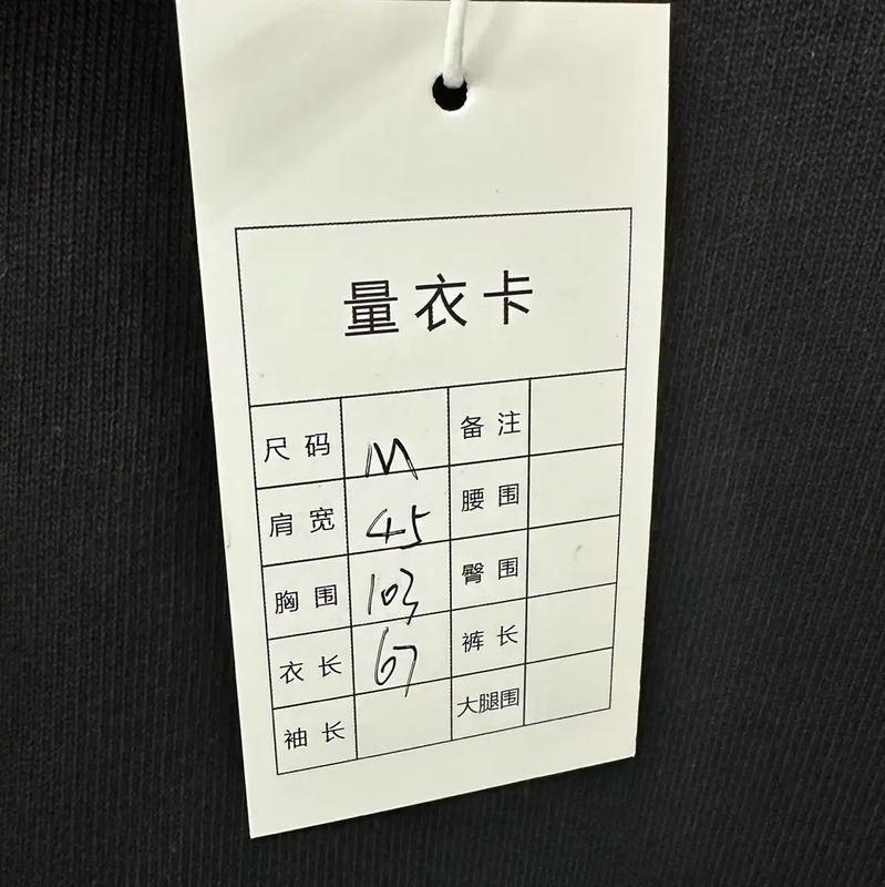 Loewe Black Cotton Sweatshirt for Men 0089