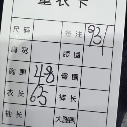 Loewe Black Cotton Men's Shirt XS Size 0089