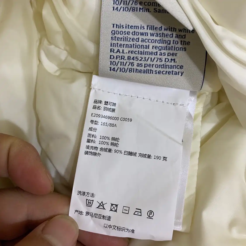 Chrome Hearts Black Cotton T-Shirt 0089