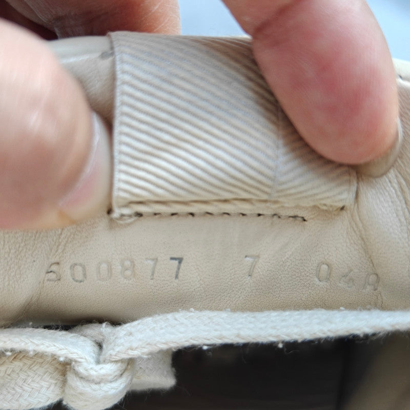 Gucci Rhython Leather Sneakers in Beige 0079