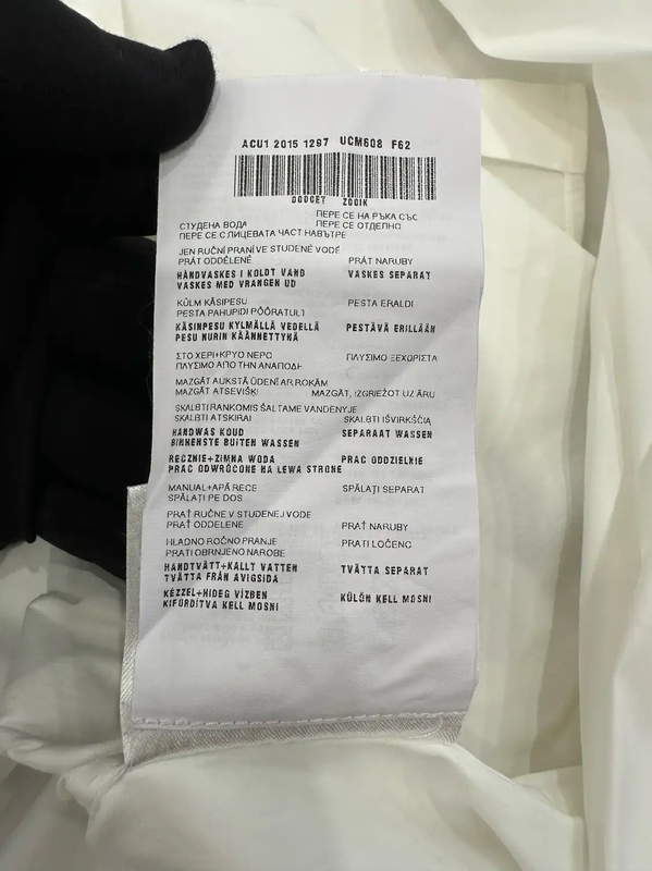 Prada White Cotton Long Sleeve Shirt