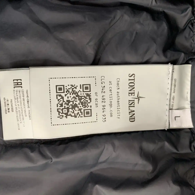 Stone Island Men's Black Down Jacket 0089