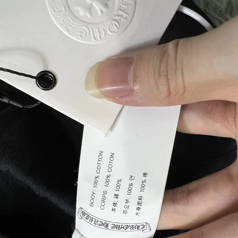 Chrome Hearts Black Cotton Casual Pants for Men 0089