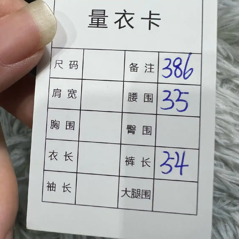 Stone Island Men's Black Cargo Shorts 0089