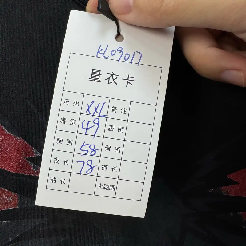 Givenchy Black Logo Print Men's T-Shirt 0089