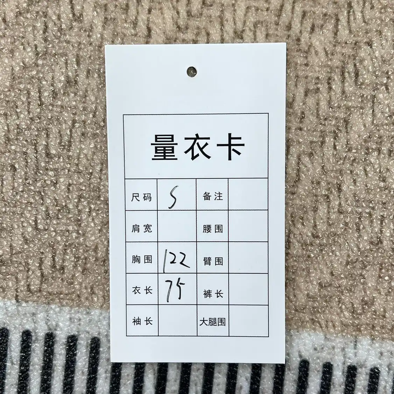 Loewe Beige Long Sleeve Hoodie for Men 0089