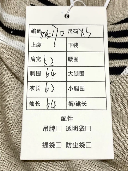 Loewe Brown Knitted Sweater for Men 0089