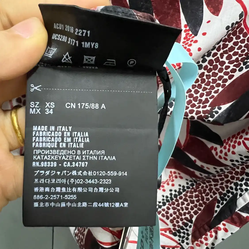 Prada Colorful Cotton Short Sleeve Shirt