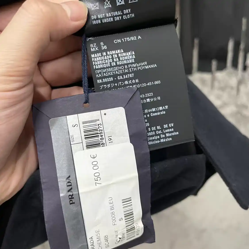 Prada Black Wool Logo Short Sleeve Shirt