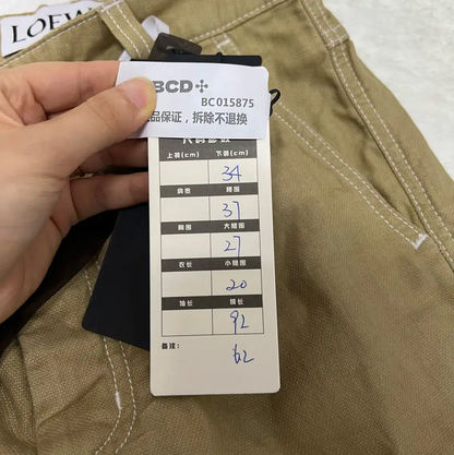 Loewe Casual Khaki Cotton Pants for Men 0089