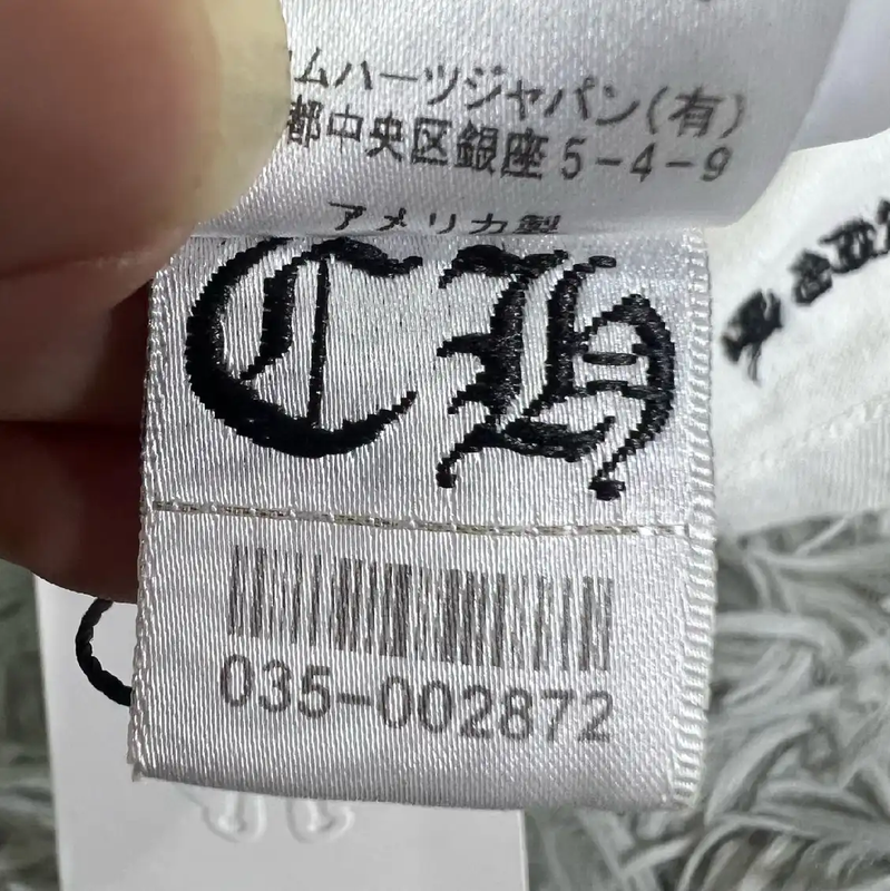 Chrome Hearts Men's White Long Sleeve T-Shirt 0089