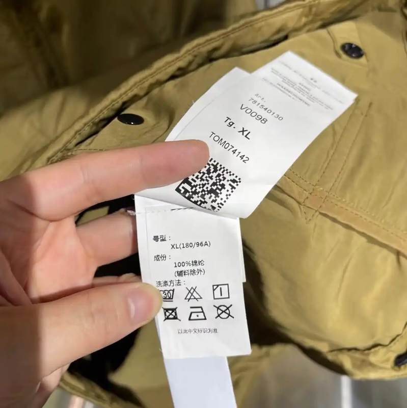 Stone Island Yellow Hooded Jacket 0089