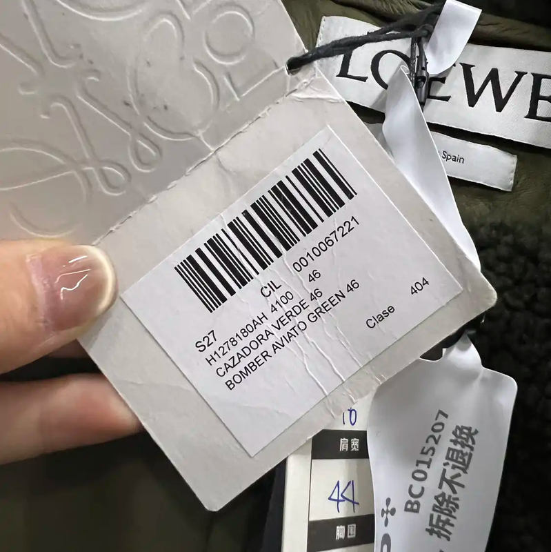 Loewe Green Cotton Short Jacket for Men 0089