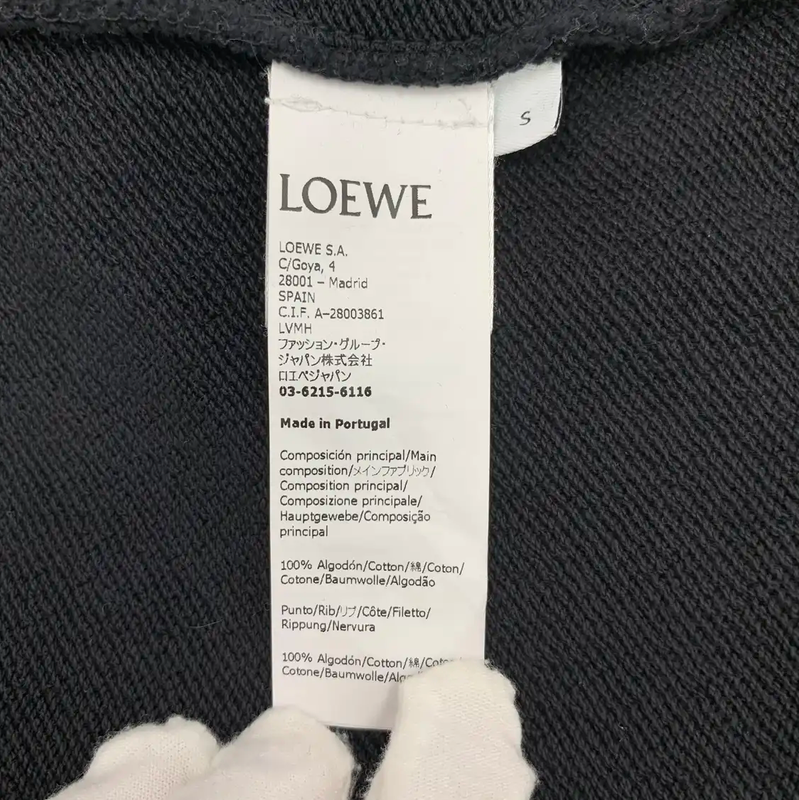 Loewe Black Cotton Hoodie for Men 0089