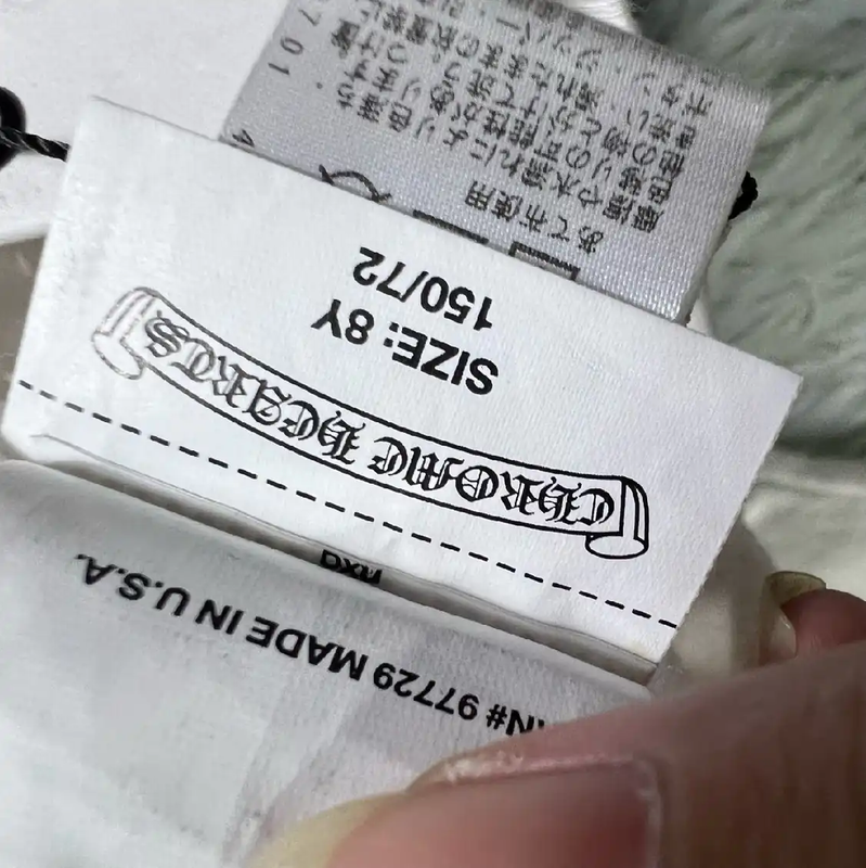 Chrome Hearts White Cotton Hooded Jacket 0089