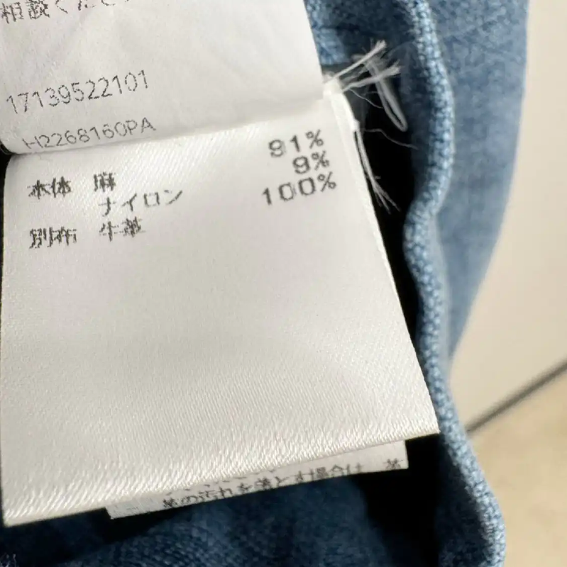 Loewe Blue Linen Long Sleeve Shirt 0089