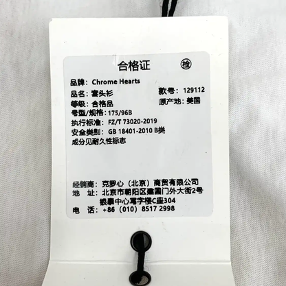 Chrome Hearts White Cotton Long Sleeve T-Shirt 0089