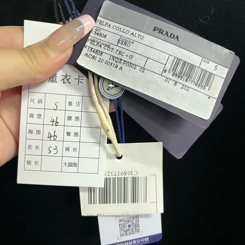 Prada Black Cotton Men's Sweatshirt