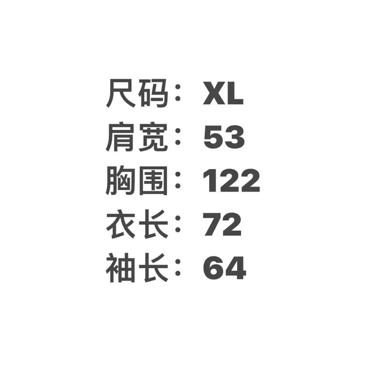 COMME des GARÇONS Black Cotton Men's Hoodie 0089