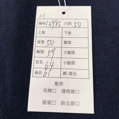 Loewe Colorblock Wool Men's Jacket 0089