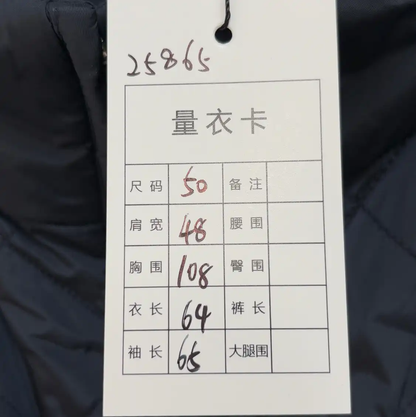 Prada Men's Dark Gray Quilted Jacket