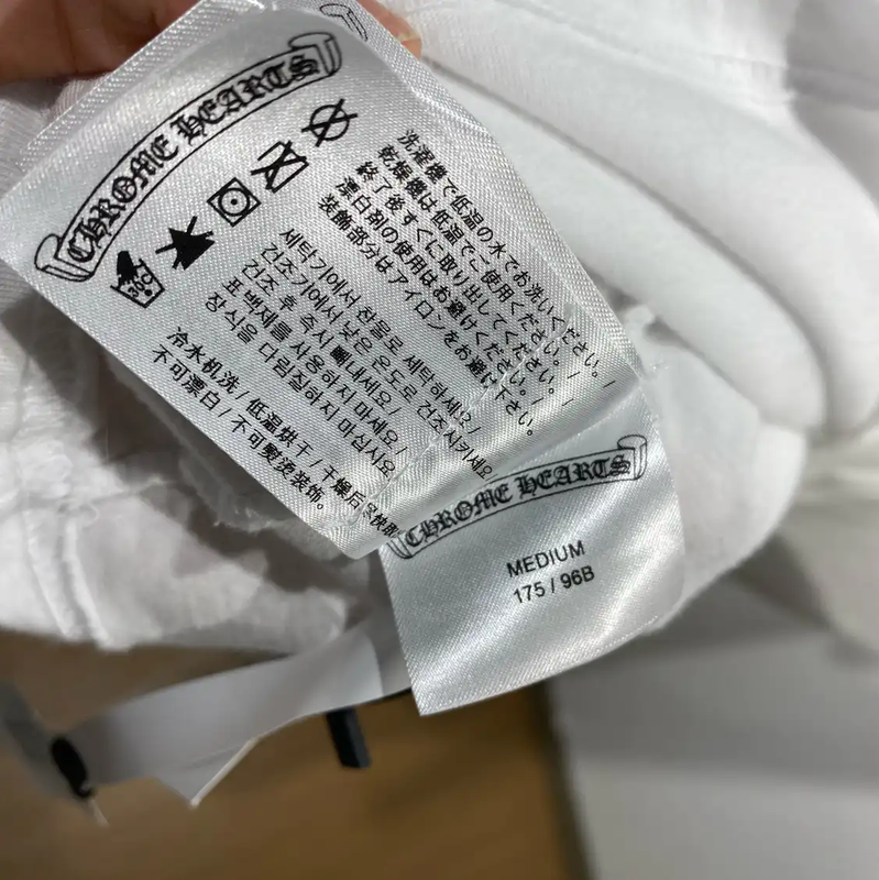 Chrome Hearts White Cotton Blend Men's T-Shirt 0089