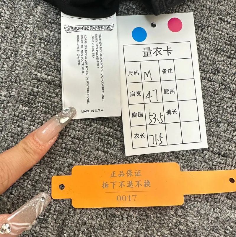 Chrome Hearts Black Cotton Embroidered Long Sleeve Jacket 0089