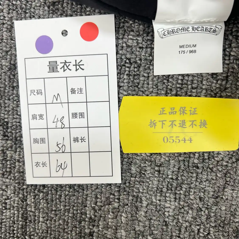 Chrome Hearts Multi-Color Cotton Men's Jacket 0089