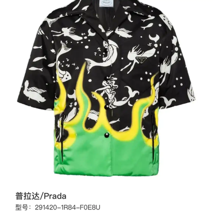 Prada Black Short Sleeve Shirt with Unique Print